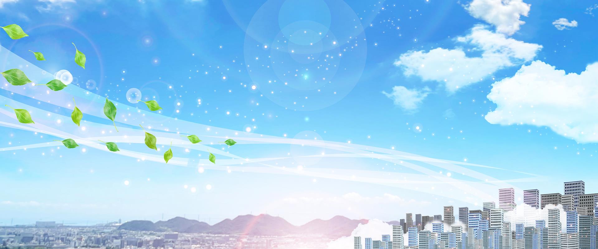 メインビジュアル